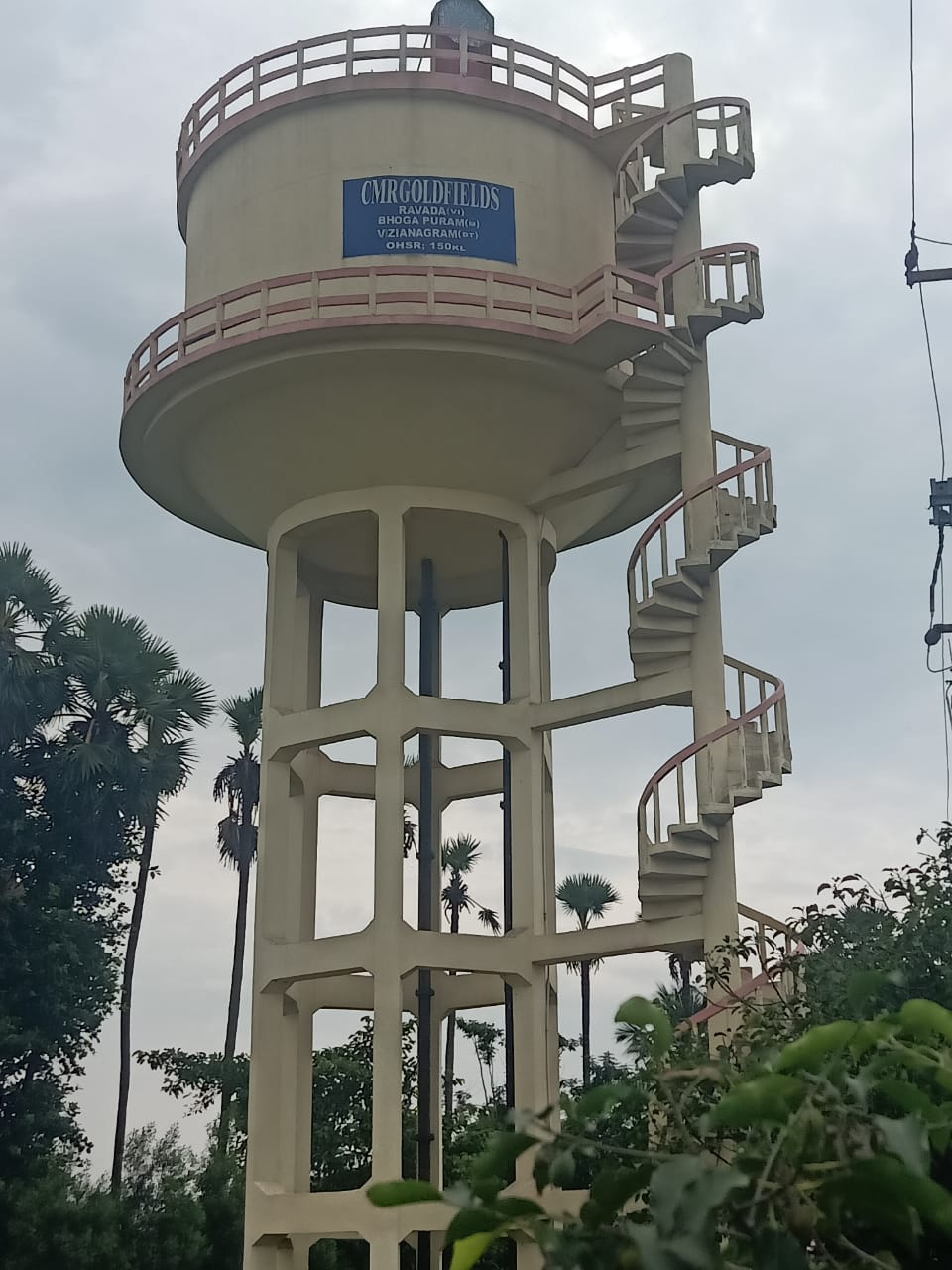 water tank